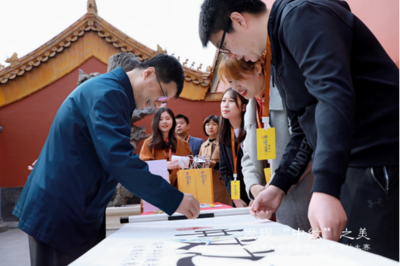 发现'中纹'之美 首届中华符号数字化创意设计大赛在故宫博物院正式启动 数字文化创意软件开发迎来新机遇