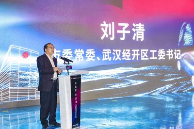 来武汉 买好车——“车谷造”汽车巡展促销活动走进黄鹤楼，融合数字文化创意新体验