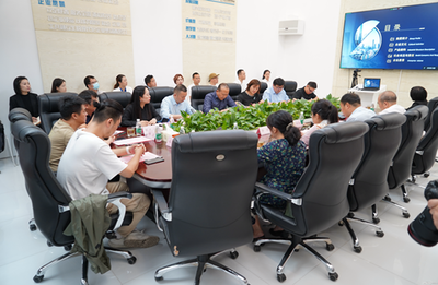 文化陕西--数字文创发展主题研讨会圆满落幕，数字文化创意软件开发成焦点